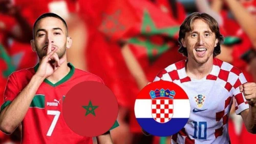 بث مباشر مباراة المغرب وكرواتيا اليوم في كأس العالم 2022